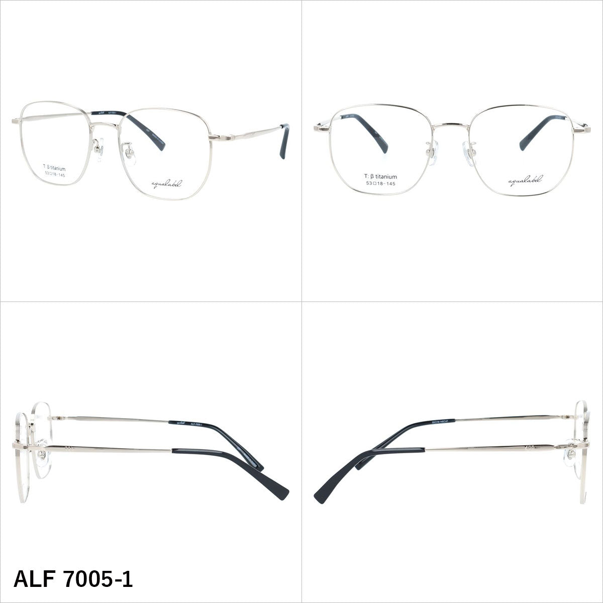 アクアレーベル メガネフレーム 伊達メガネ アジアンフィット(フルフィット) 調整可能ノーズパッド(クリングス) AQUALABEL ALF 7005 53サイズ 全3カラー スクエア型 大きめ ユニセックス メンズ レディース