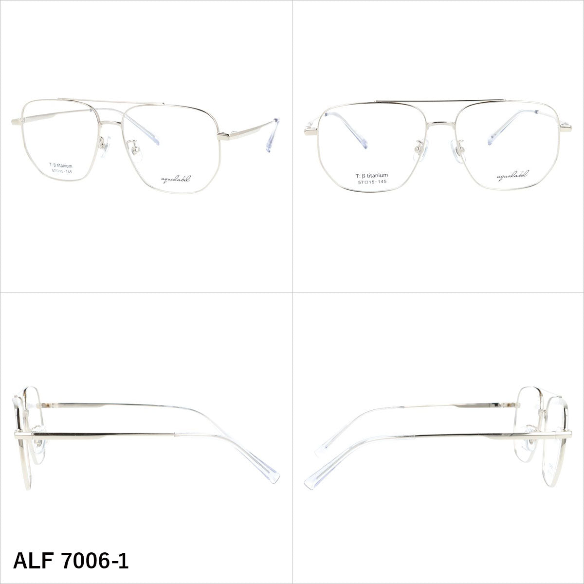 アクアレーベル メガネフレーム 伊達メガネ アジアンフィット(フルフィット) 調整可能ノーズパッド(クリングス) AQUALABEL ALF 7006 57サイズ 全3カラー スクエア型 ダブルブリッジ 大きめ ユニセックス メンズ レディース