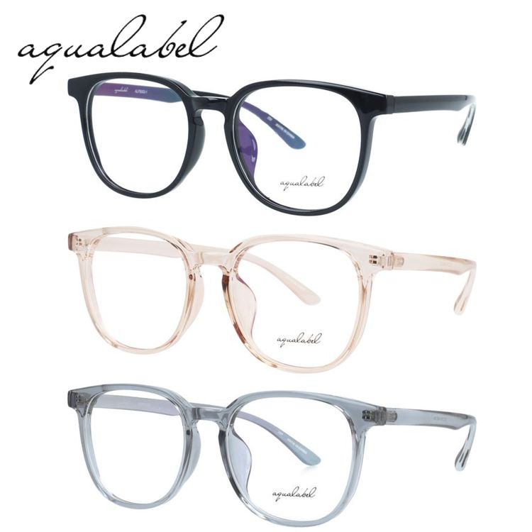 アクアレーベル メガネフレーム 伊達メガネ アジアンフィット AQUALABEL ALF 5002 51サイズ 全3カラー ウェリントン型 ユニセックス メンズ レディース