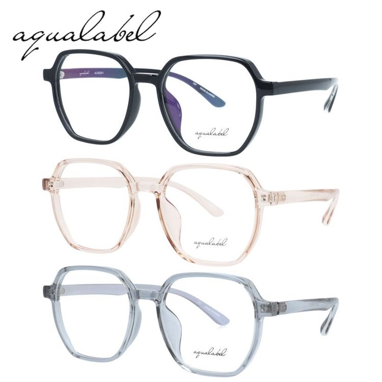 アクアレーベル メガネフレーム 伊達メガネ アジアンフィット AQUALABEL ALF 5003 50サイズ 全3カラー スクエア型 大きめ ユニセックス メンズ レディース
