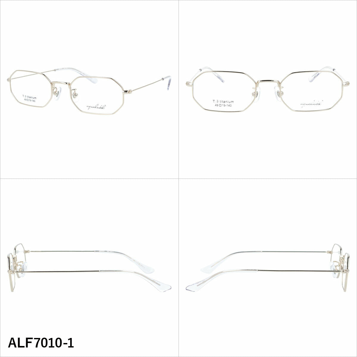 アクアレーベル メガネフレーム 伊達メガネ アジアンフィット(フルフィット) 調整可能ノーズパッド(クリングス) AQUALABEL ALF7010 49サイズ 全3カラー オクタゴン型 オーバル型 ユニセックス メンズ レディース