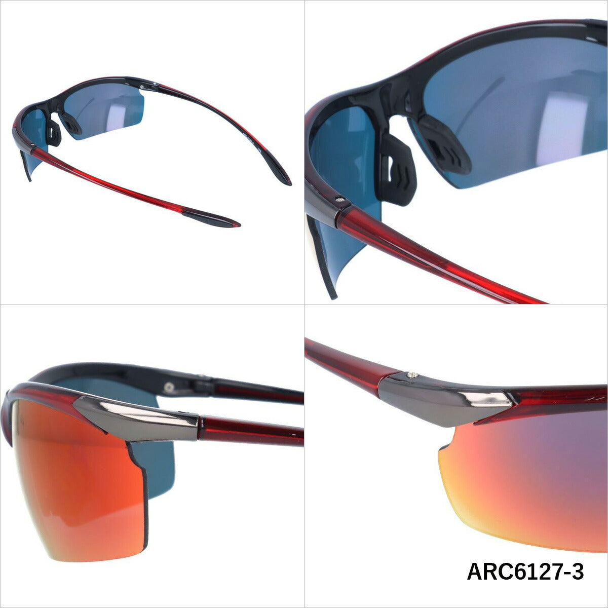 アークスタイル サングラス ミラーレンズ アジアンフィット ARC Style ARC6127 72サイズ スポーツ型 ユニセックス メンズ レディース