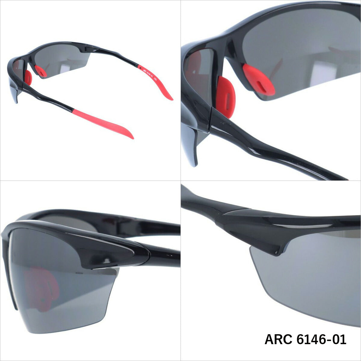 アークスタイル サングラス ミラーレンズ カラーレンズ メンズ レディース UVカット スポーツ ブランド ARC 6146 70 | 紫外線 対策 おすすめ 人気 プレゼント 運転 ドライブ レジャー キャンプ アウトドア 釣り フィッシング 海 川 山 春 夏 秋 冬 ランニング