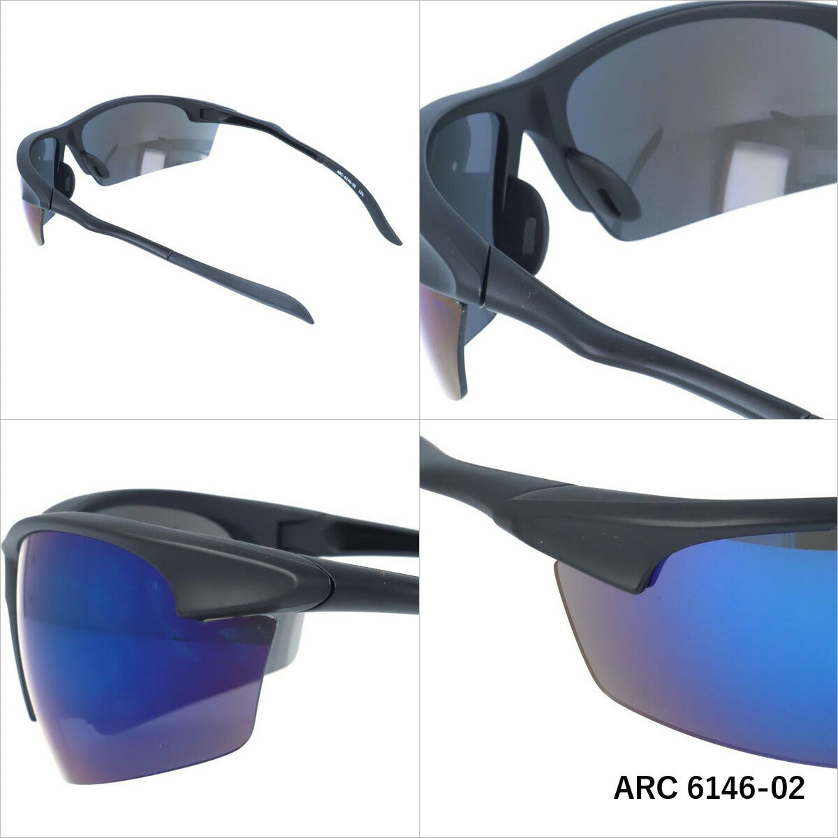 アークスタイル サングラス ミラーレンズ カラーレンズ メンズ レディース UVカット スポーツ ブランド ARC 6146 70 | 紫外線 対策 おすすめ 人気 プレゼント 運転 ドライブ レジャー キャンプ アウトドア 釣り フィッシング 海 川 山 春 夏 秋 冬 ランニング