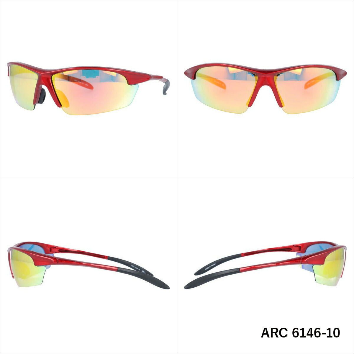 アークスタイル サングラス ミラーレンズ カラーレンズ メンズ レディース UVカット スポーツ ブランド ARC 6146 70 | 紫外線 対策 おすすめ 人気 プレゼント 運転 ドライブ レジャー キャンプ アウトドア 釣り フィッシング 海 川 山 春 夏 秋 冬 ランニング