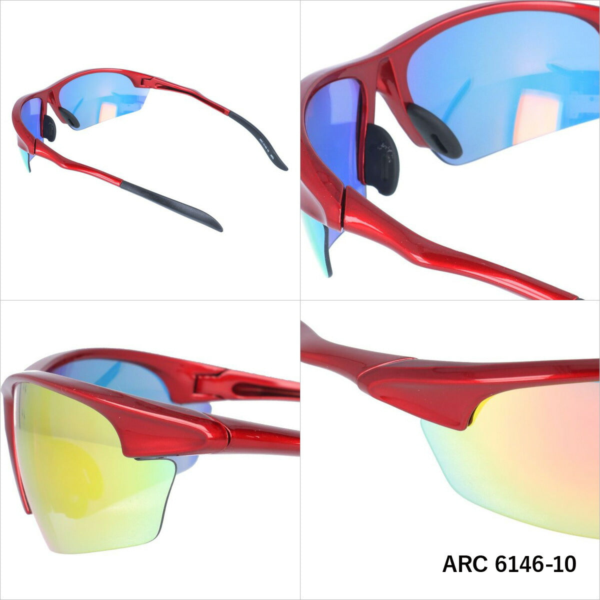 アークスタイル サングラス ミラーレンズ カラーレンズ メンズ レディース UVカット スポーツ ブランド ARC 6146 70 | 紫外線 対策 おすすめ 人気 プレゼント 運転 ドライブ レジャー キャンプ アウトドア 釣り フィッシング 海 川 山 春 夏 秋 冬 ランニング