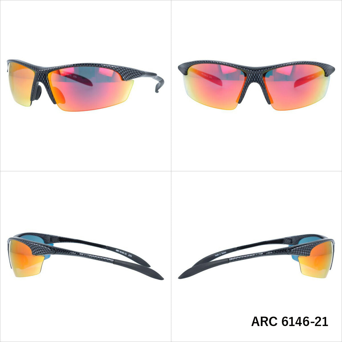 アークスタイル サングラス ミラーレンズ カラーレンズ メンズ レディース UVカット スポーツ ブランド ARC 6146 70 | 紫外線 対策 おすすめ 人気 プレゼント 運転 ドライブ レジャー キャンプ アウトドア 釣り フィッシング 海 川 山 春 夏 秋 冬 ランニング
