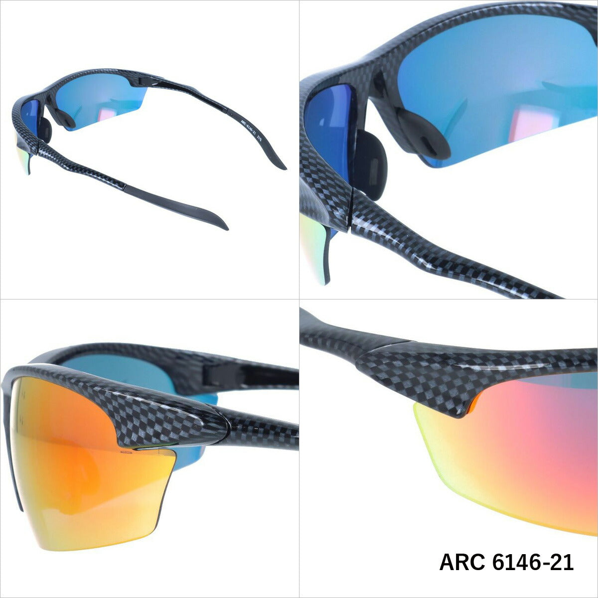 アークスタイル サングラス ミラーレンズ カラーレンズ メンズ レディース UVカット スポーツ ブランド ARC 6146 70 | 紫外線 対策 おすすめ 人気 プレゼント 運転 ドライブ レジャー キャンプ アウトドア 釣り フィッシング 海 川 山 春 夏 秋 冬 ランニング