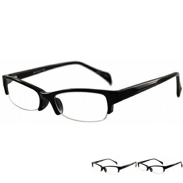 アークスタイル サングラス BB 1034 伊達メガネ (BB1034) ARCSTYLE アジアンフィット UVカット ラッピング無料