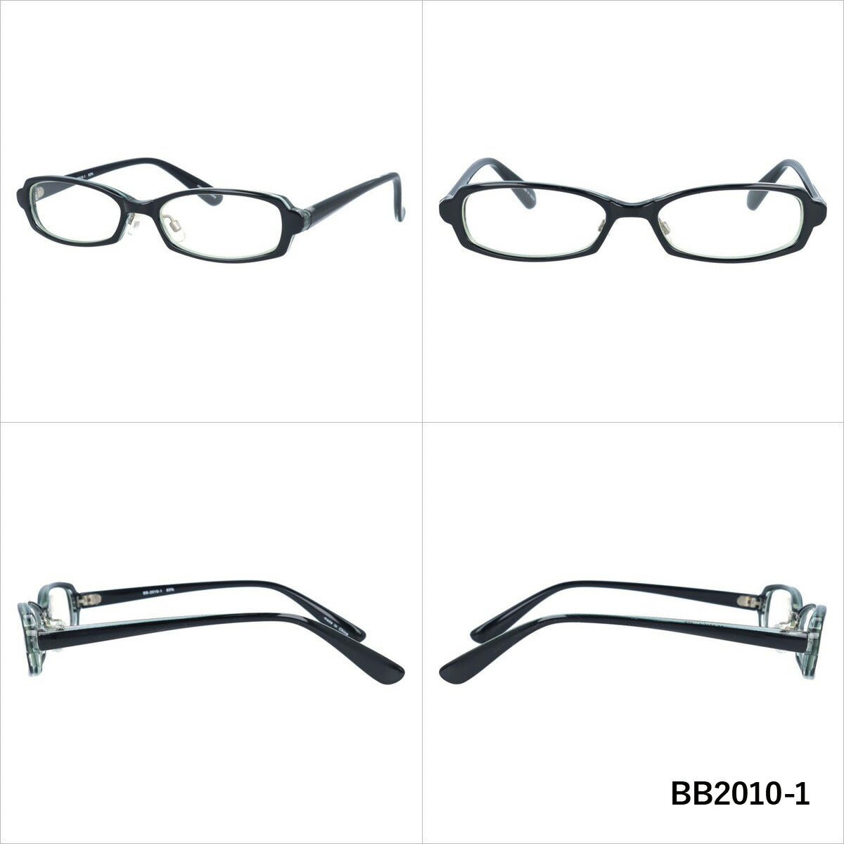 アークスタイル サングラス BB 2010 伊達メガネ (BB2010) ARCSTYLE アジアンフィット UVカット ラッピング無料