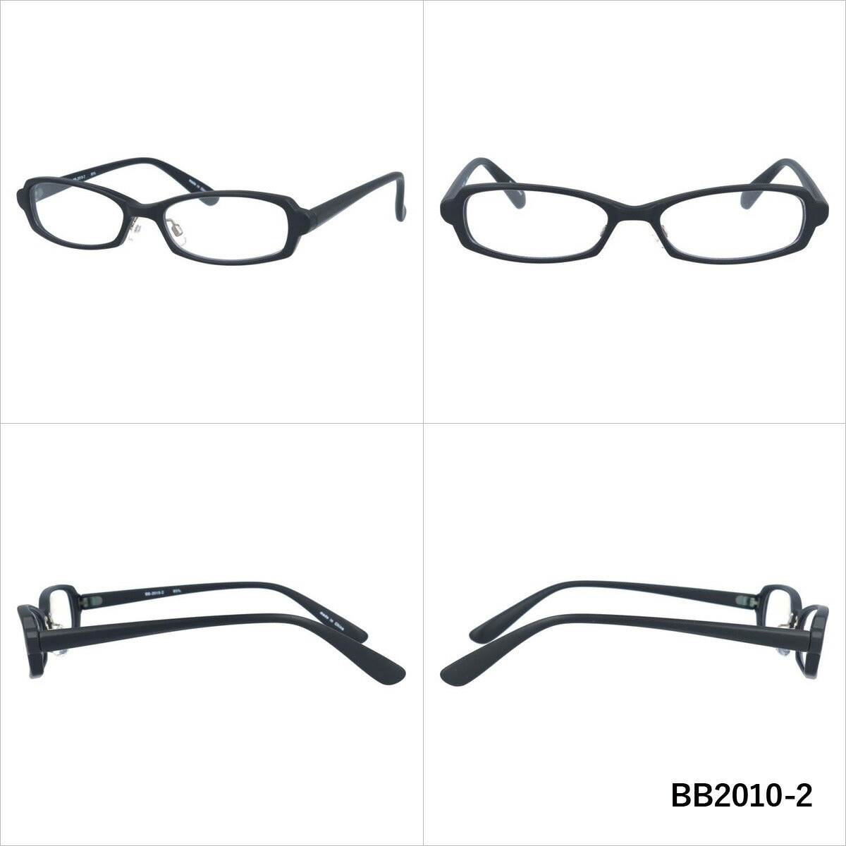 アークスタイル サングラス BB 2010 伊達メガネ (BB2010) ARCSTYLE アジアンフィット UVカット ラッピング無料