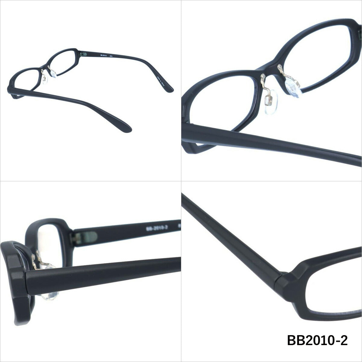 アークスタイル サングラス BB 2010 伊達メガネ (BB2010) ARCSTYLE アジアンフィット UVカット ラッピング無料