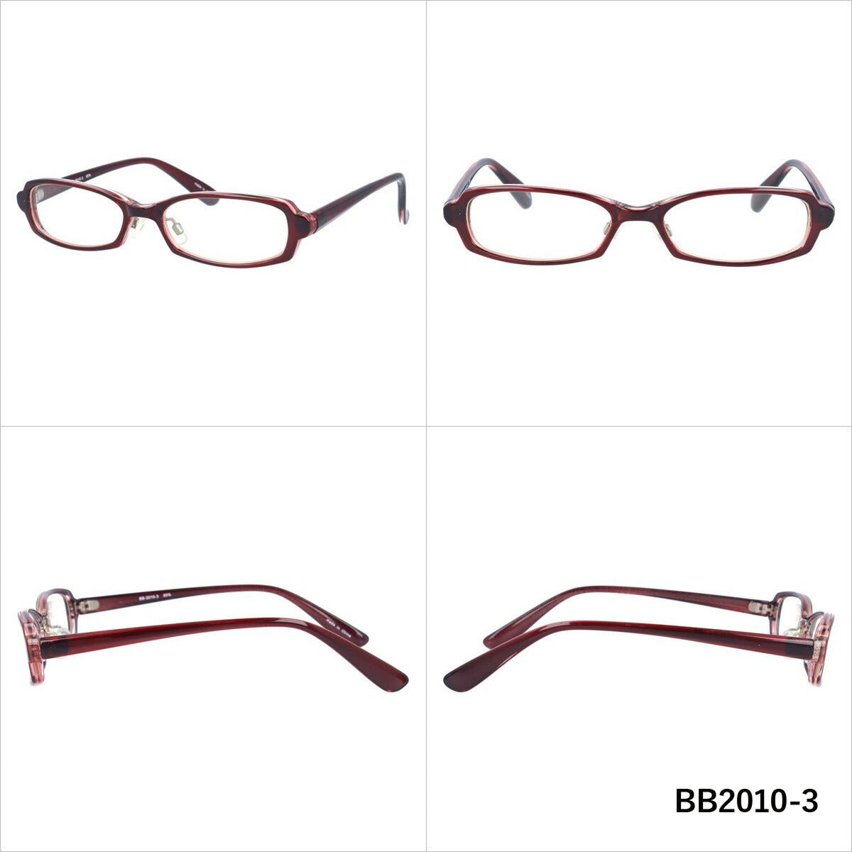 アークスタイル サングラス BB 2010 伊達メガネ (BB2010) ARCSTYLE アジアンフィット UVカット ラッピング無料