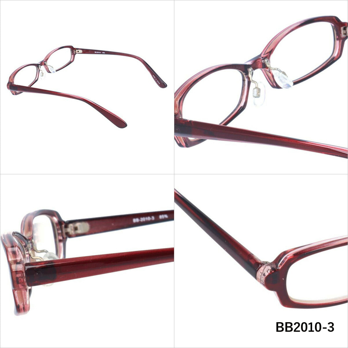 アークスタイル サングラス BB 2010 伊達メガネ (BB2010) ARCSTYLE アジアンフィット UVカット ラッピング無料