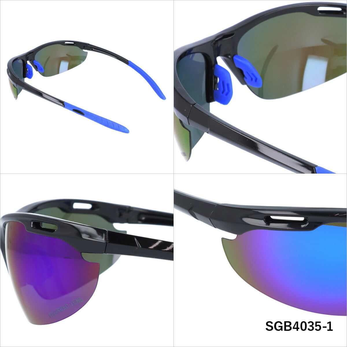 偏光サングラス アークスタイル SGB 4035 (SGB4035) ARCSTYLE アジアンフィット 釣り ドライブ モデル UVカット ラッピング無料