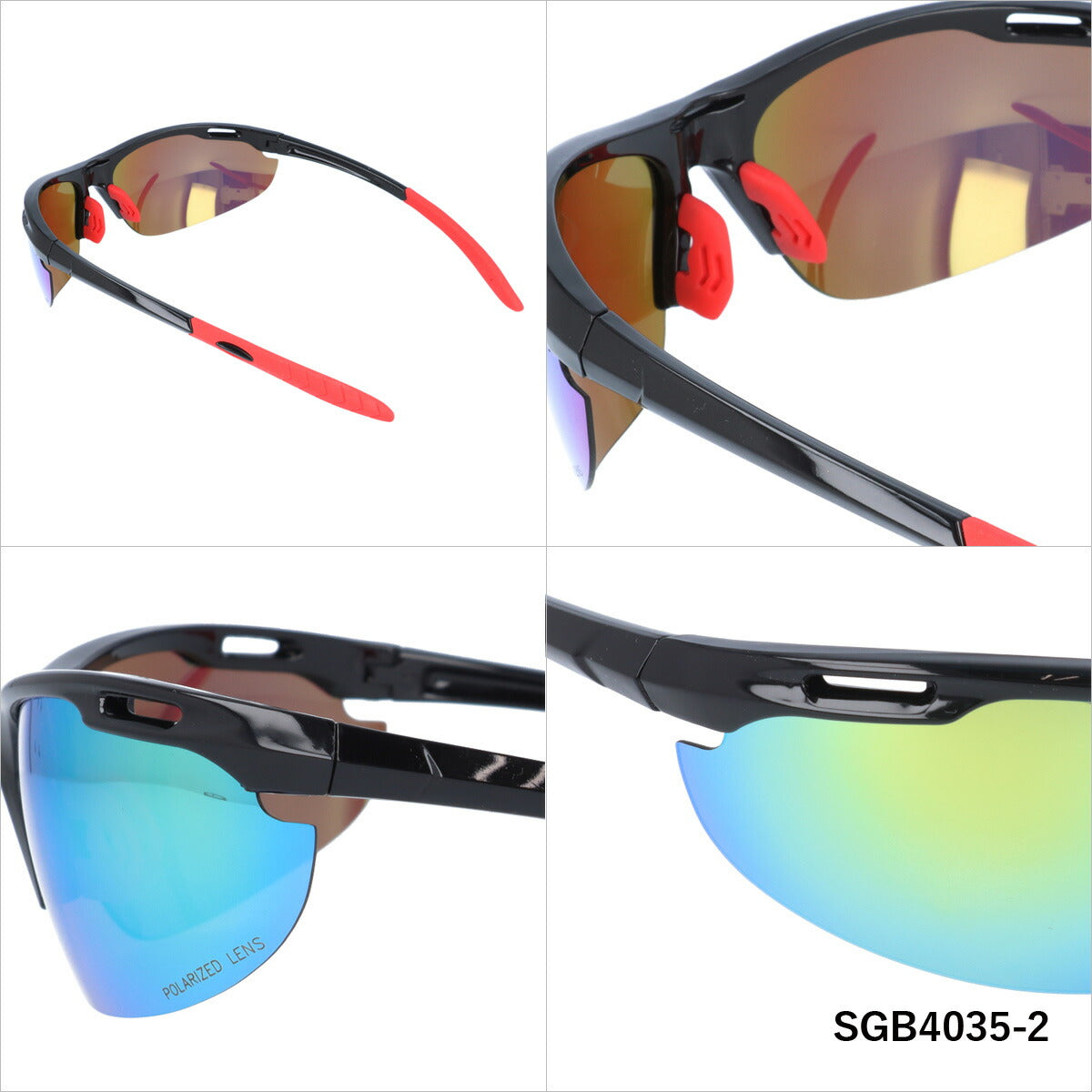 偏光サングラス アークスタイル SGB 4035 (SGB4035) ARCSTYLE アジアンフィット 釣り ドライブ モデル UVカット ラッピング無料