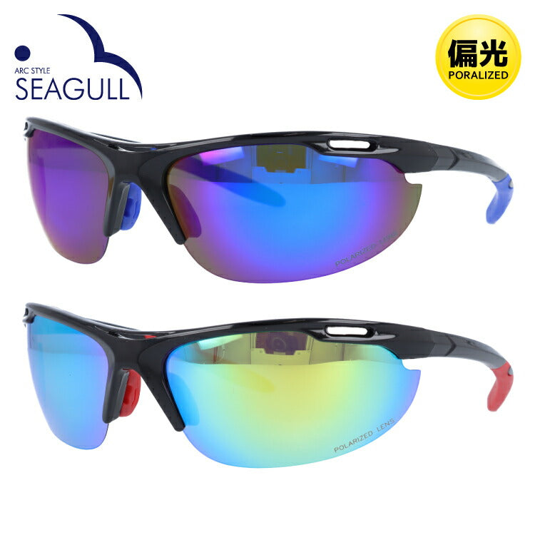 偏光サングラス アークスタイル SGB 4035 (SGB4035) ARCSTYLE アジアンフィット 釣り ドライブ モデル UVカット ラッピング無料