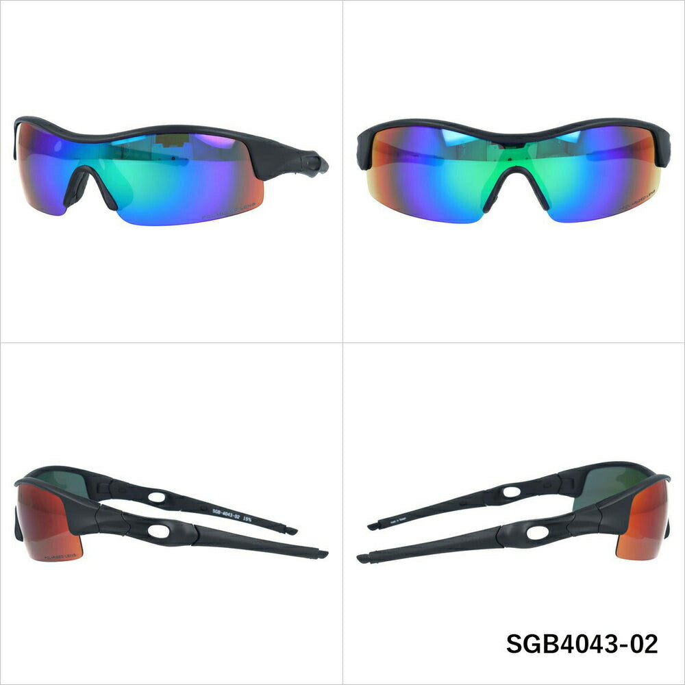 シーガル サングラス 偏光サングラス ミラーレンズ アジアンフィット SEAGULL SGB4043 全3カラー 133サイズ スポーツ型 ユニセックス メンズ レディース