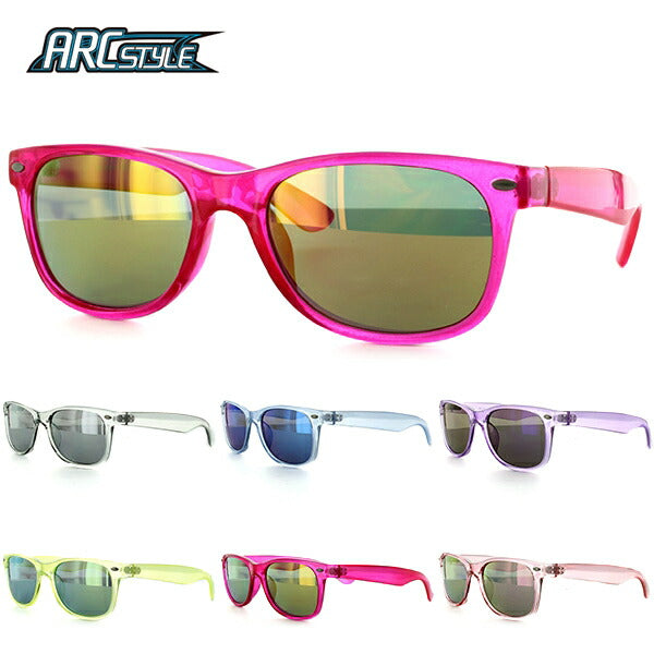 アークスタイル サングラス BB1075 カジュアルタイプ/ミラーレンズ ARCSTYLEウェリントン系 UVカット ラッピング無料