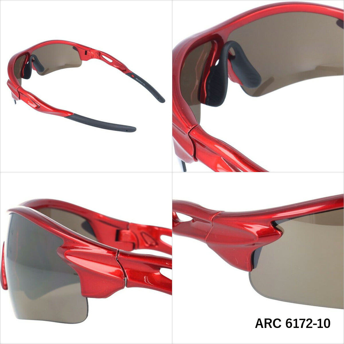 アークスタイル サングラス ミラーレンズ カラーレンズ メンズ レディース UVカット スポーツ ブランド ARC 6172 | 紫外線 対策 おすすめ 人気 プレゼント 運転 ドライブ レジャー キャンプ アウトドア 釣り フィッシング 海 川 山 春 夏 秋 冬 ランニング