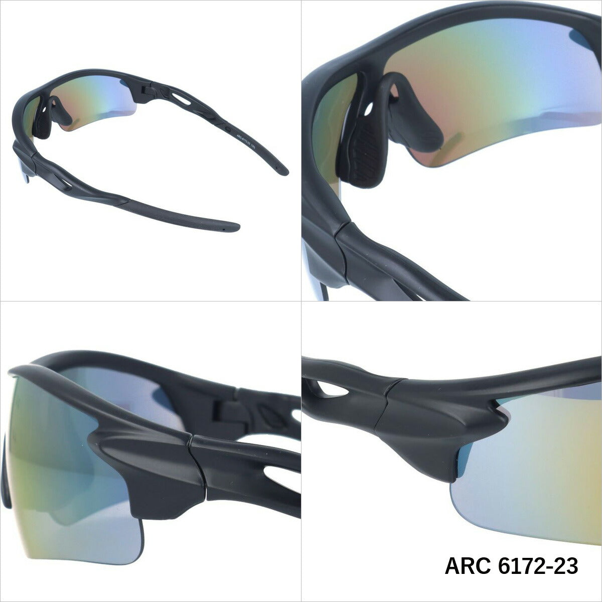 アークスタイル サングラス ミラーレンズ カラーレンズ メンズ レディース UVカット スポーツ ブランド ARC 6172 | 紫外線 対策 おすすめ 人気 プレゼント 運転 ドライブ レジャー キャンプ アウトドア 釣り フィッシング 海 川 山 春 夏 秋 冬 ランニング