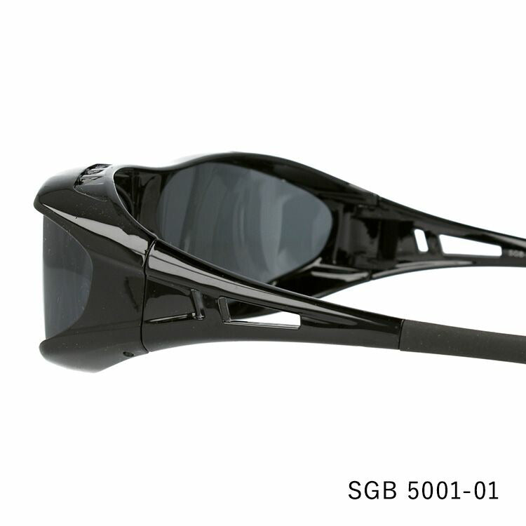 オーバーグラス 偏光サングラス アークスタイル シーガル ミラーレンズ アジアンフィット ARC Style SEAGULL SGB5001 全3カラー 65サイズ スポーツ 釣り ドライブ メンズ レディース モデル UVカット ゴーグル スノーゴーグル スキー スノボ スノーボード