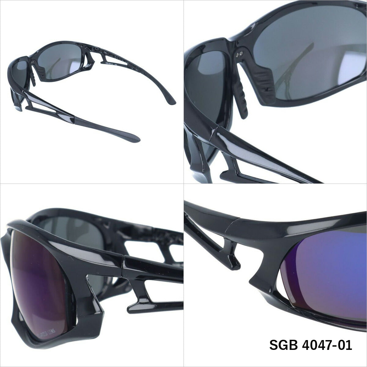 アークスタイル 偏光 サングラス ミラーレンズ カラーレンズ メンズ レディース UVカット スポーツ SGB 4047 68 | 紫外線 対策 おすすめ 人気 プレゼント 運転 ドライブ レジャー キャンプ アウトドア 釣り フィッシング 海 川 山 春 夏 秋 冬