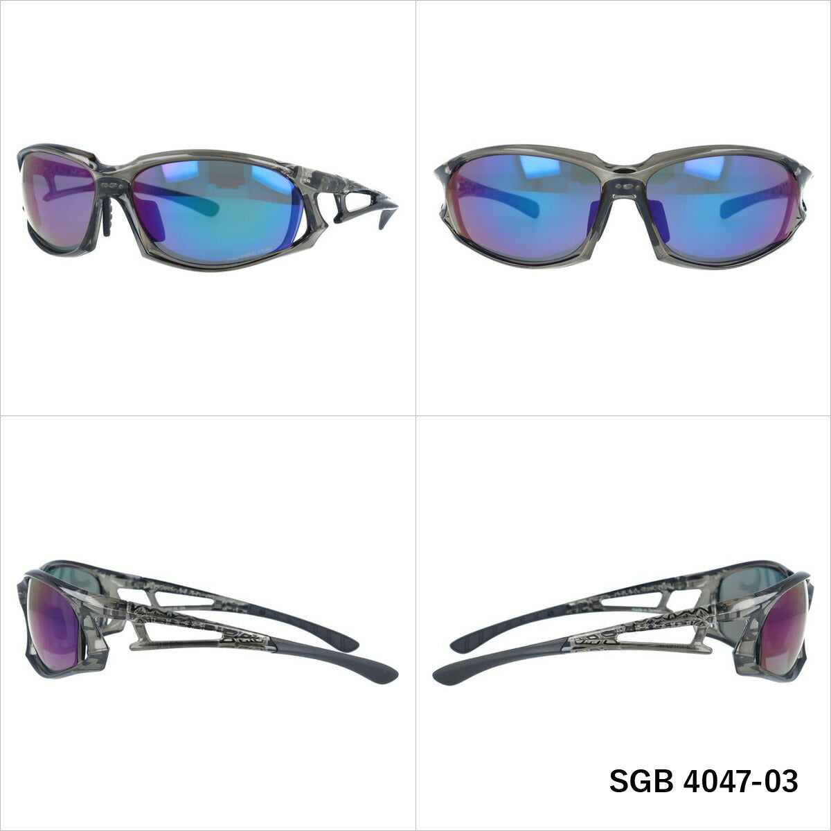 アークスタイル 偏光 サングラス ミラーレンズ カラーレンズ メンズ レディース UVカット スポーツ SGB 4047 68 | 紫外線 対策 おすすめ 人気 プレゼント 運転 ドライブ レジャー キャンプ アウトドア 釣り フィッシング 海 川 山 春 夏 秋 冬