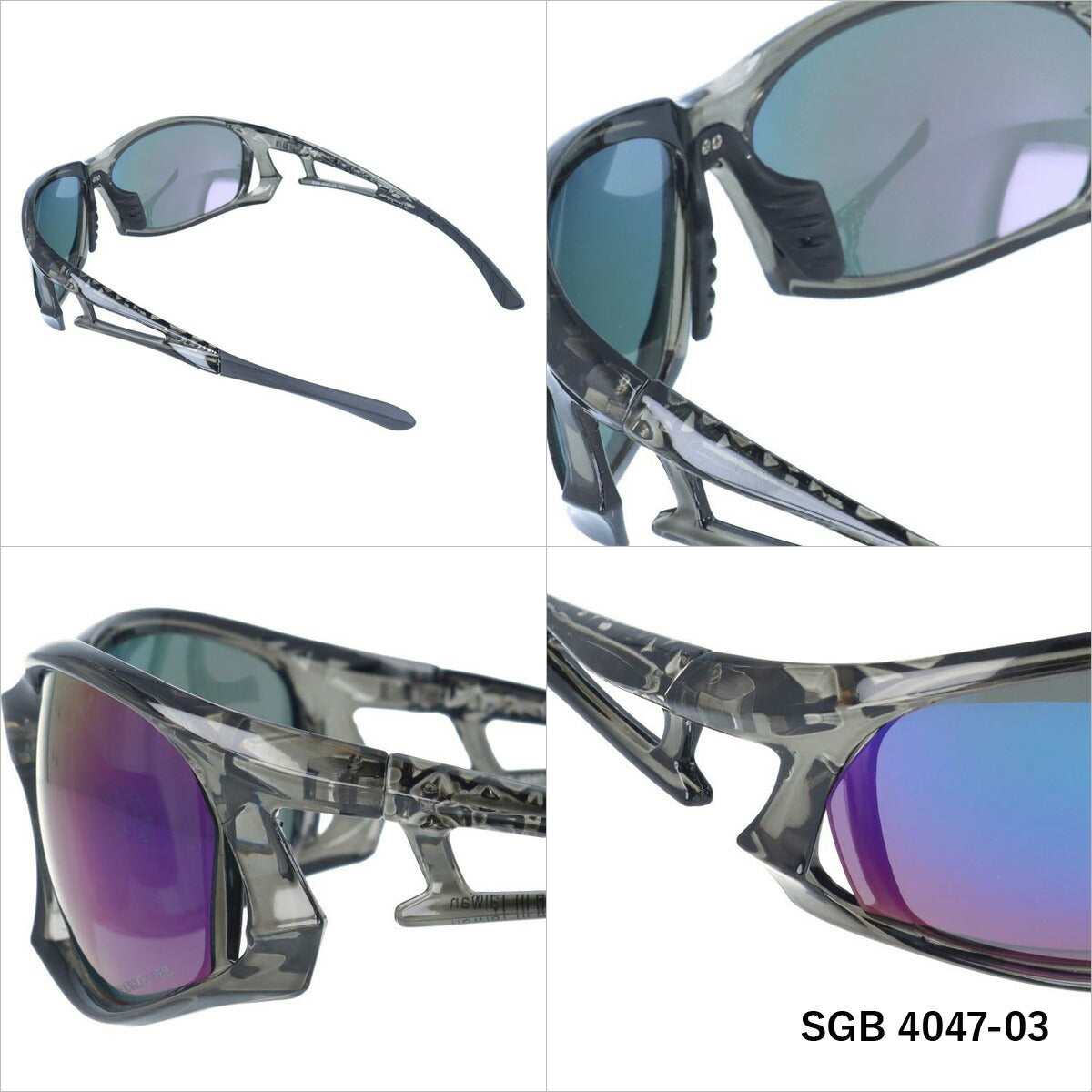 アークスタイル 偏光 サングラス ミラーレンズ カラーレンズ メンズ レディース UVカット スポーツ SGB 4047 68 | 紫外線 対策 おすすめ 人気 プレゼント 運転 ドライブ レジャー キャンプ アウトドア 釣り フィッシング 海 川 山 春 夏 秋 冬