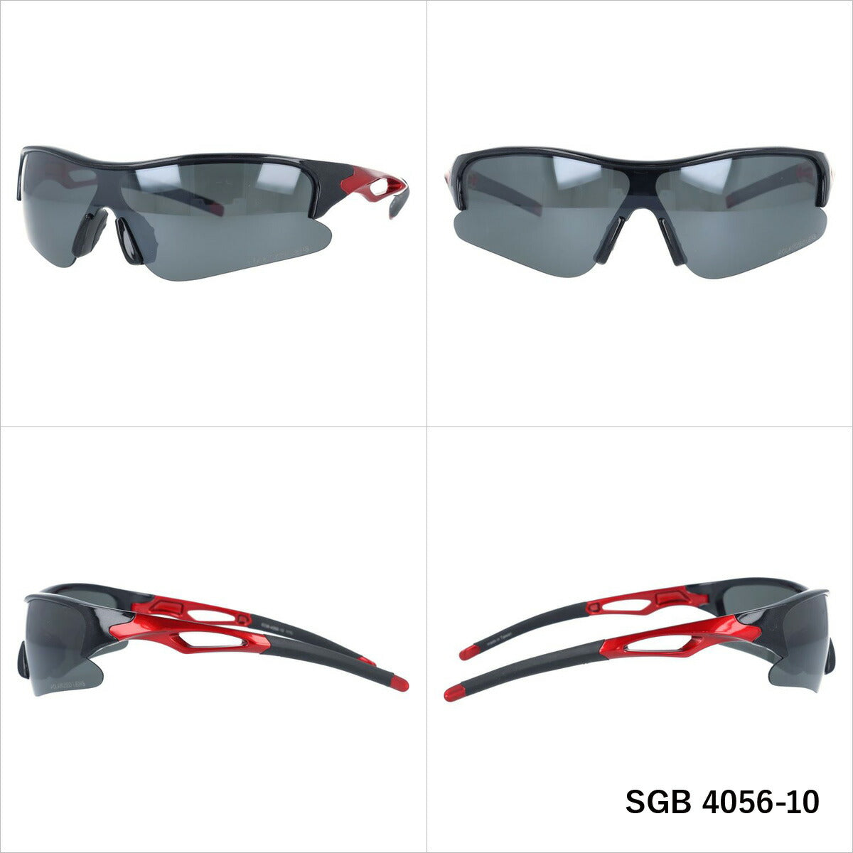 アークスタイル 偏光 サングラス ミラーレンズ カラーレンズ メンズ レディース UVカット スポーツ SGB 4056 | 紫外線 対策 おすすめ 人気 プレゼント 運転 ドライブ レジャー キャンプ アウトドア 釣り フィッシング 海 川 山 春 夏 秋 冬
