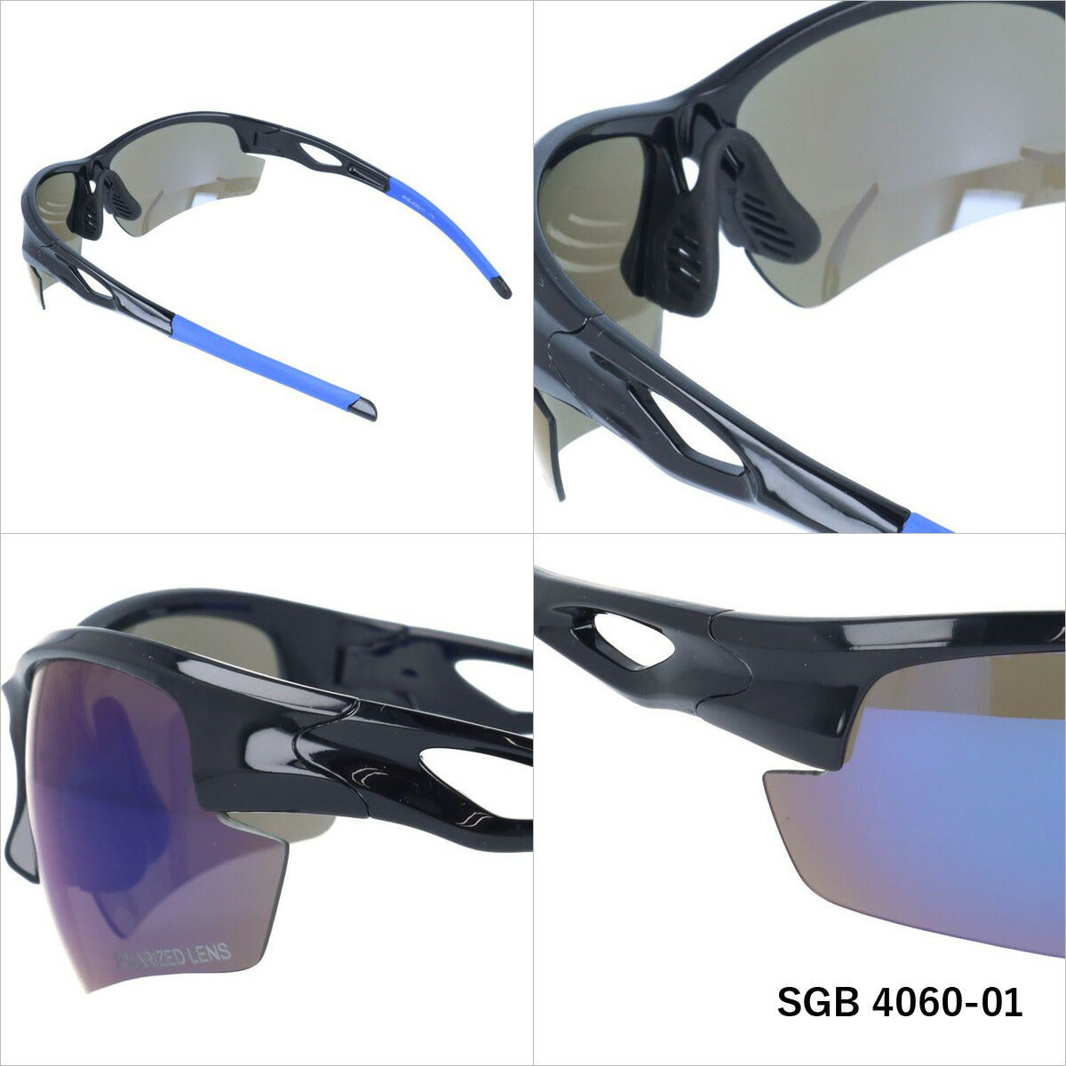 アークスタイル 偏光 サングラス ミラーレンズ カラーレンズ メンズ レディース UVカット スポーツ SGB 4060 71 | 紫外線 対策 おすすめ 人気 プレゼント 運転 ドライブ レジャー キャンプ アウトドア 釣り フィッシング 海 川 山 春 夏 秋 冬