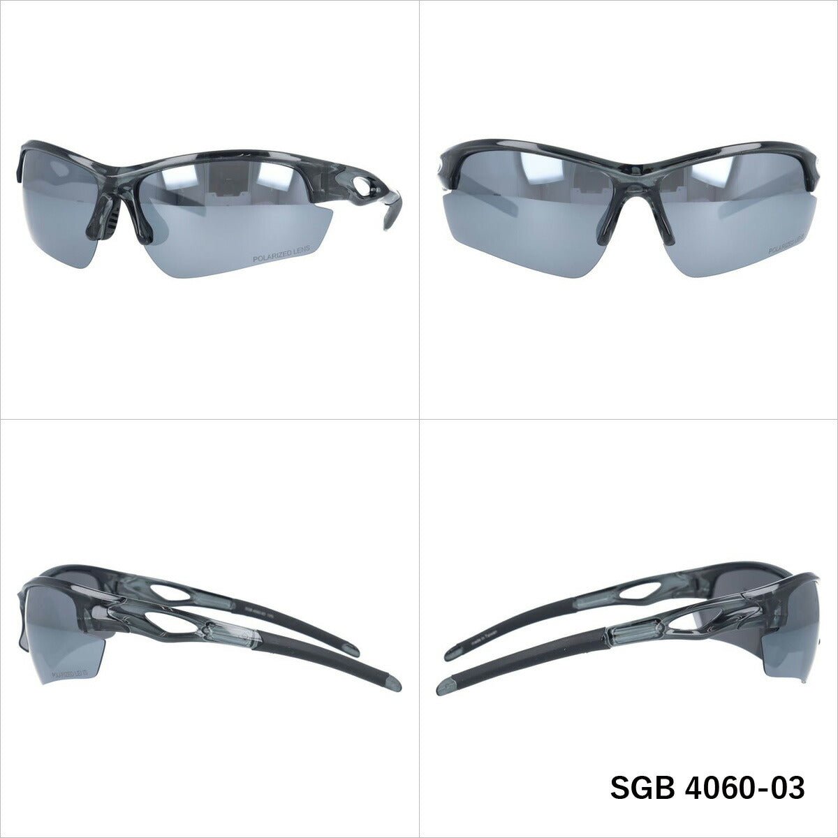 アークスタイル 偏光 サングラス ミラーレンズ カラーレンズ メンズ レディース UVカット スポーツ SGB 4060 71 | 紫外線 対策 おすすめ 人気 プレゼント 運転 ドライブ レジャー キャンプ アウトドア 釣り フィッシング 海 川 山 春 夏 秋 冬