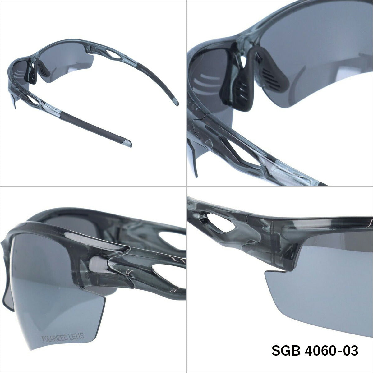 アークスタイル 偏光 サングラス ミラーレンズ カラーレンズ メンズ レディース UVカット スポーツ SGB 4060 71 | 紫外線 対策 おすすめ 人気 プレゼント 運転 ドライブ レジャー キャンプ アウトドア 釣り フィッシング 海 川 山 春 夏 秋 冬