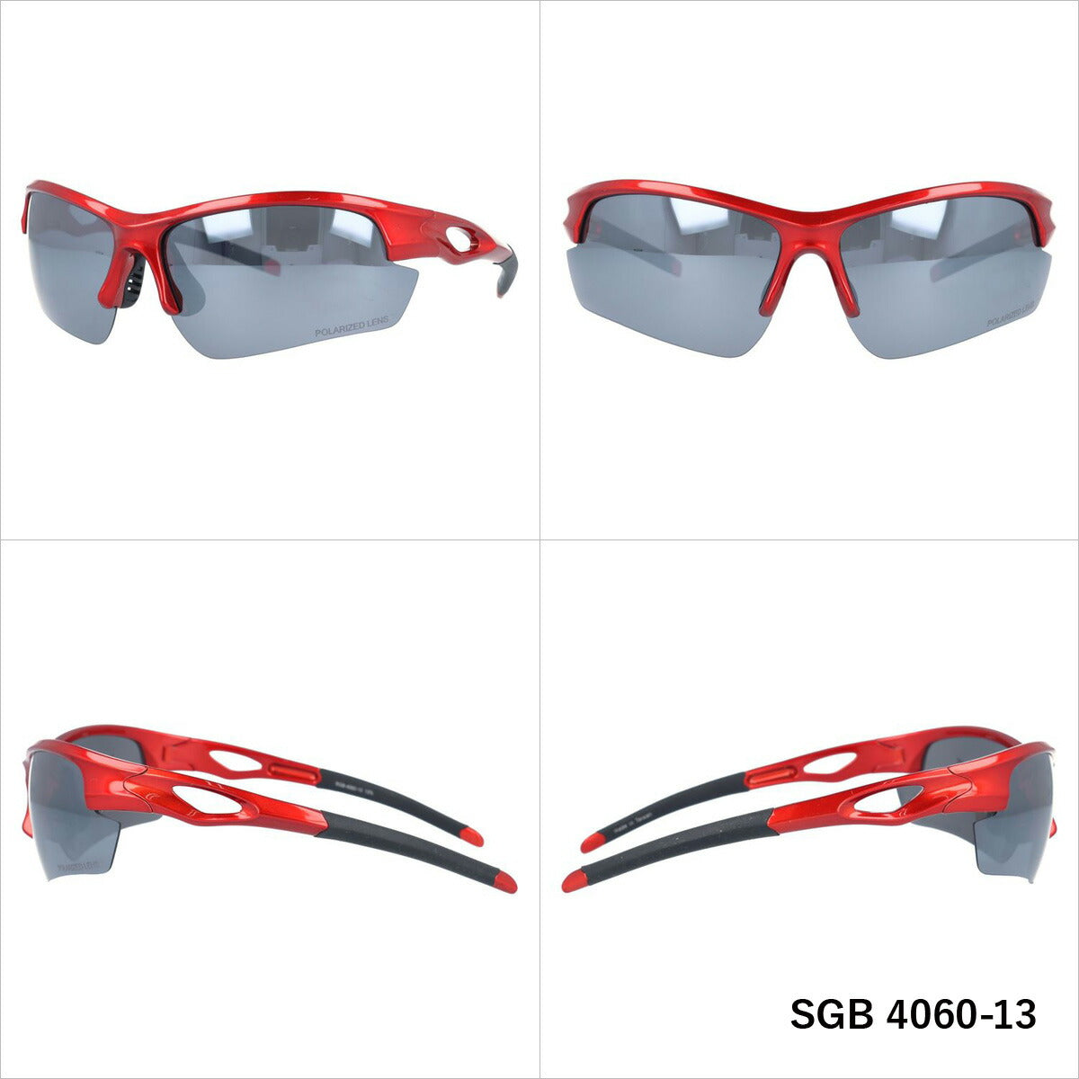 アークスタイル 偏光 サングラス ミラーレンズ カラーレンズ メンズ レディース UVカット スポーツ SGB 4060 71 | 紫外線 対策 おすすめ 人気 プレゼント 運転 ドライブ レジャー キャンプ アウトドア 釣り フィッシング 海 川 山 春 夏 秋 冬