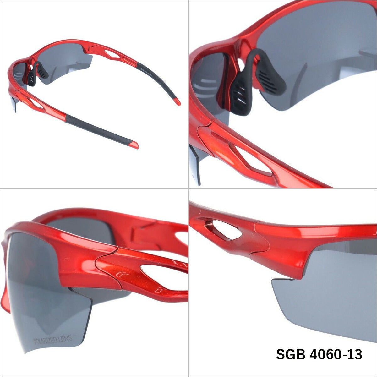 アークスタイル 偏光 サングラス ミラーレンズ カラーレンズ メンズ レディース UVカット スポーツ SGB 4060 71 | 紫外線 対策 おすすめ 人気 プレゼント 運転 ドライブ レジャー キャンプ アウトドア 釣り フィッシング 海 川 山 春 夏 秋 冬