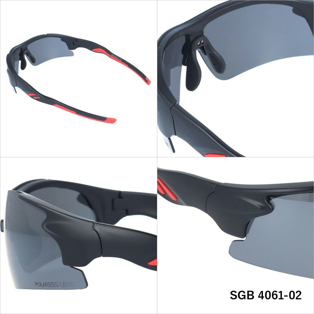 アークスタイル 偏光 サングラス ミラーレンズ カラーレンズ メンズ レディース UVカット スポーツ SGB 4061 | 紫外線 対策 おすすめ 人気 プレゼント 運転 ドライブ レジャー キャンプ アウトドア 釣り フィッシング 海 川 山 春 夏 秋 冬