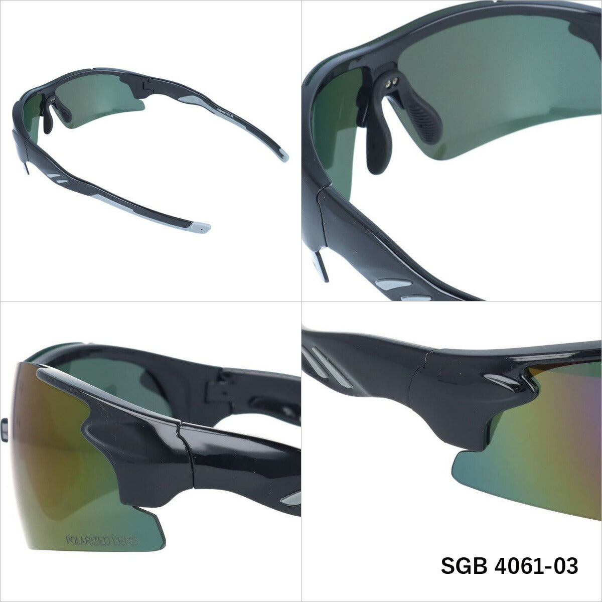 アークスタイル 偏光 サングラス ミラーレンズ カラーレンズ メンズ レディース UVカット スポーツ SGB 4061 | 紫外線 対策 おすすめ 人気 プレゼント 運転 ドライブ レジャー キャンプ アウトドア 釣り フィッシング 海 川 山 春 夏 秋 冬