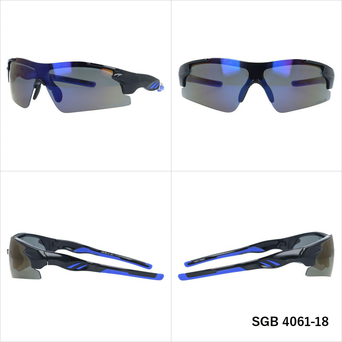 アークスタイル 偏光 サングラス ミラーレンズ カラーレンズ メンズ レディース UVカット スポーツ SGB 4061 | 紫外線 対策 おすすめ 人気 プレゼント 運転 ドライブ レジャー キャンプ アウトドア 釣り フィッシング 海 川 山 春 夏 秋 冬