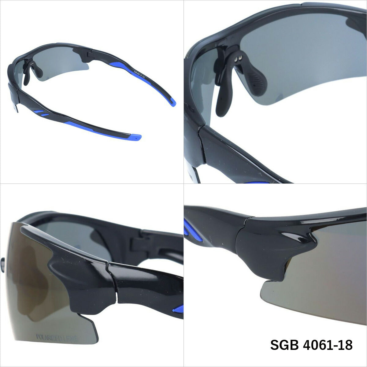 アークスタイル 偏光 サングラス ミラーレンズ カラーレンズ メンズ レディース UVカット スポーツ SGB 4061 | 紫外線 対策 おすすめ 人気 プレゼント 運転 ドライブ レジャー キャンプ アウトドア 釣り フィッシング 海 川 山 春 夏 秋 冬