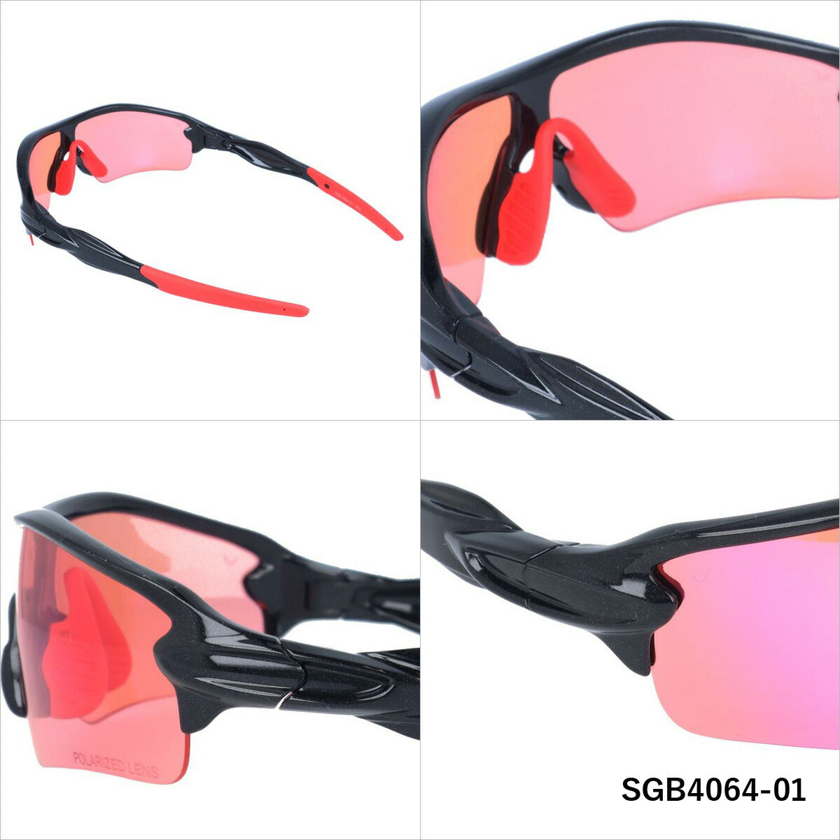 偏光サングラス アークスタイル シーガル ミラーレンズ アジアンフィット ARC Style SEAGULL SGB4064 全2カラー 135サイズ スポーツ スポーツ 釣り ドライブ メンズ レディース モデル UVカット ラッピング無料