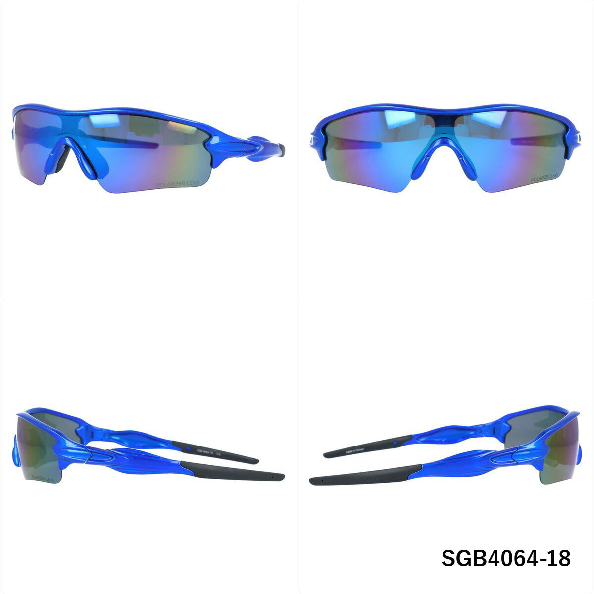 偏光サングラス アークスタイル シーガル ミラーレンズ アジアンフィット ARC Style SEAGULL SGB4064 全2カラー 135サイズ スポーツ スポーツ 釣り ドライブ メンズ レディース モデル UVカット ラッピング無料