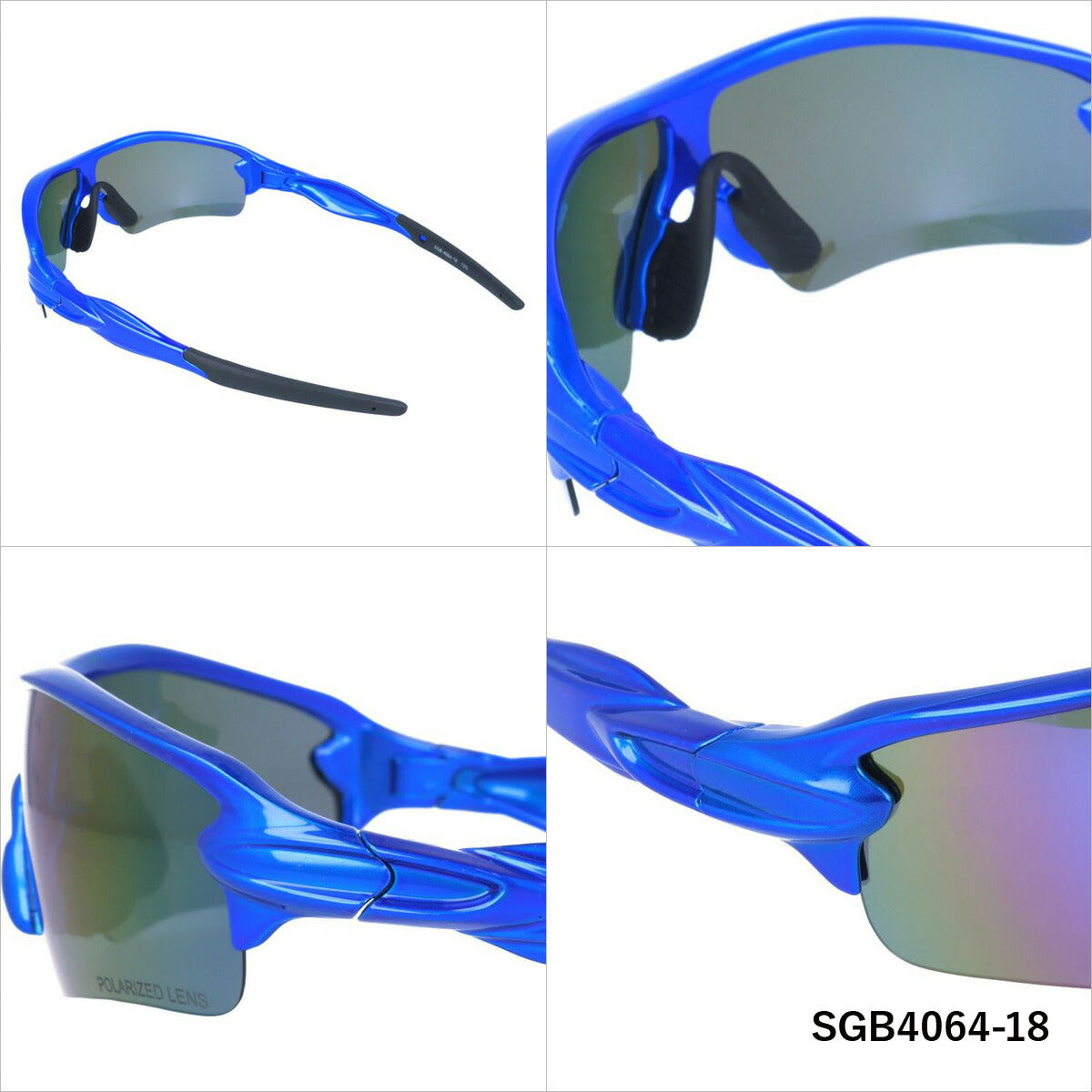 偏光サングラス アークスタイル シーガル ミラーレンズ アジアンフィット ARC Style SEAGULL SGB4064 全2カラー 135サイズ スポーツ スポーツ 釣り ドライブ メンズ レディース モデル UVカット ラッピング無料