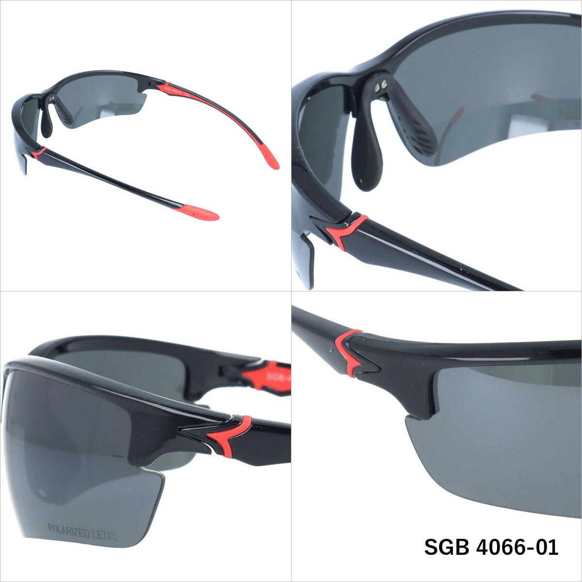 アークスタイル サングラス シーガル 偏光サングラス ミラーレンズ アジアンフィット(フレキシブルノーズパッド) ARC Style SEAGULL SGB 4066 70サイズ スポーツ メンズ レディース