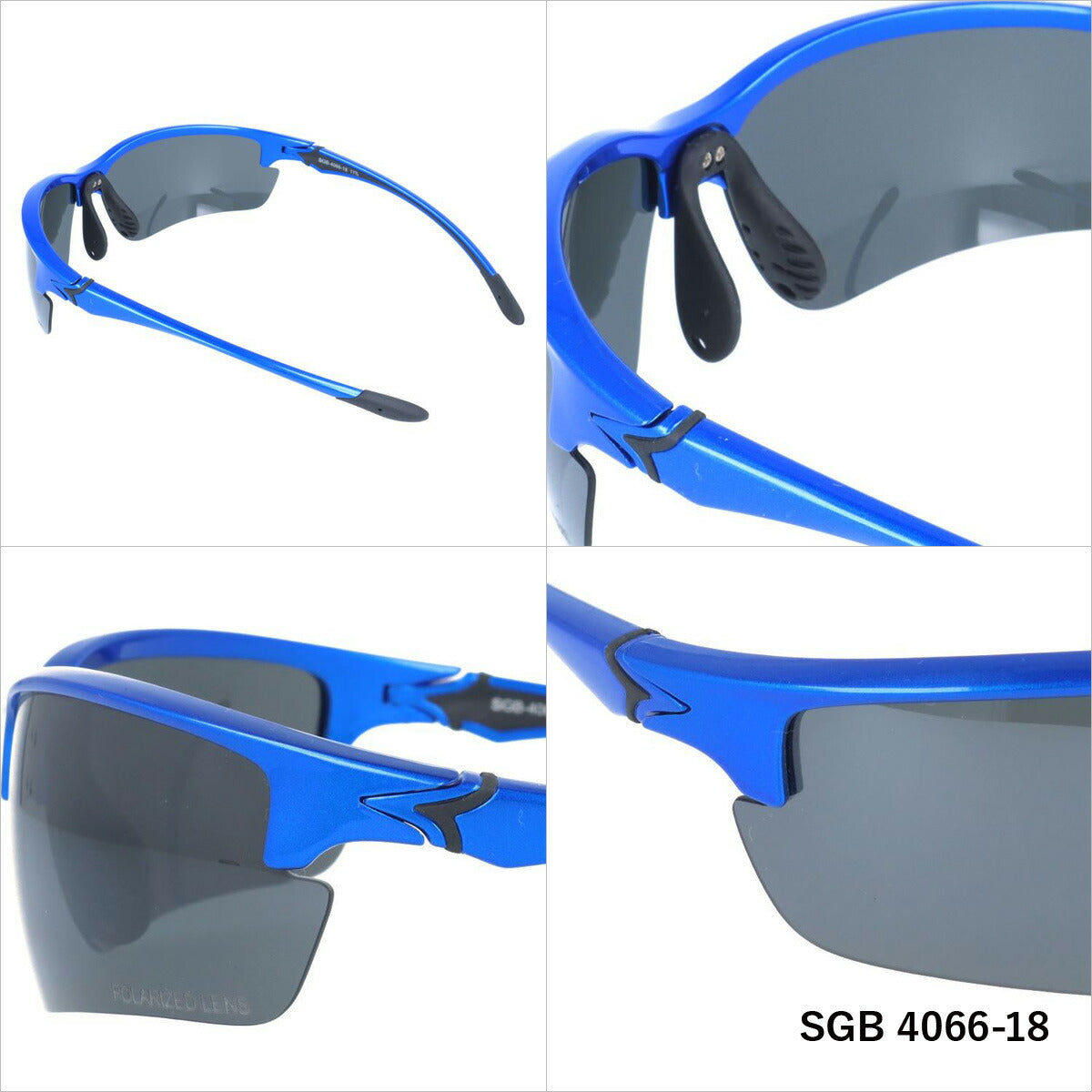 アークスタイル サングラス シーガル 偏光サングラス ミラーレンズ アジアンフィット(フレキシブルノーズパッド) ARC Style SEAGULL SGB 4066 70サイズ スポーツ メンズ レディース