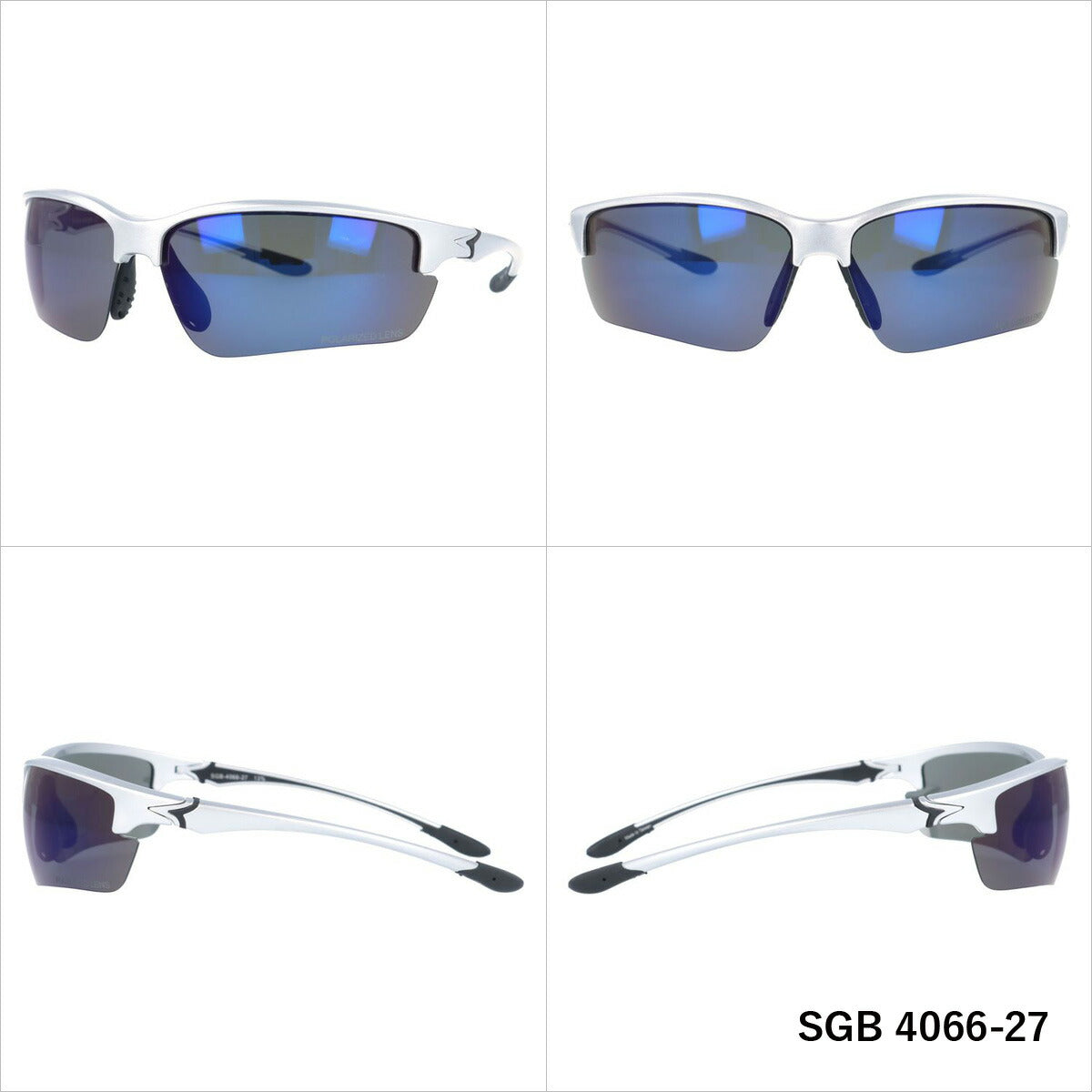 アークスタイル サングラス シーガル 偏光サングラス ミラーレンズ アジアンフィット(フレキシブルノーズパッド) ARC Style SEAGULL SGB 4066 70サイズ スポーツ メンズ レディース