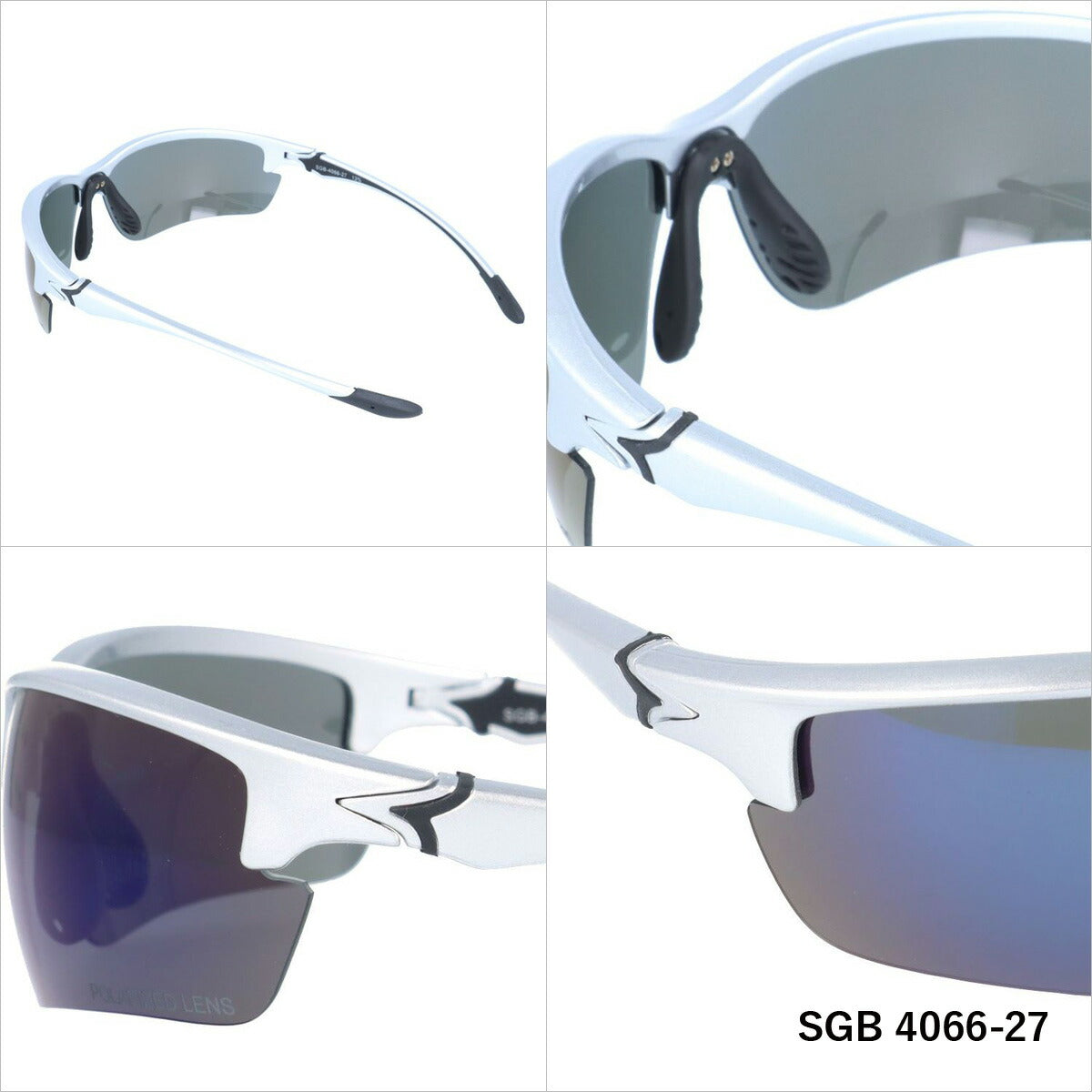 アークスタイル サングラス シーガル 偏光サングラス ミラーレンズ アジアンフィット(フレキシブルノーズパッド) ARC Style SEAGULL SGB 4066 70サイズ スポーツ メンズ レディース