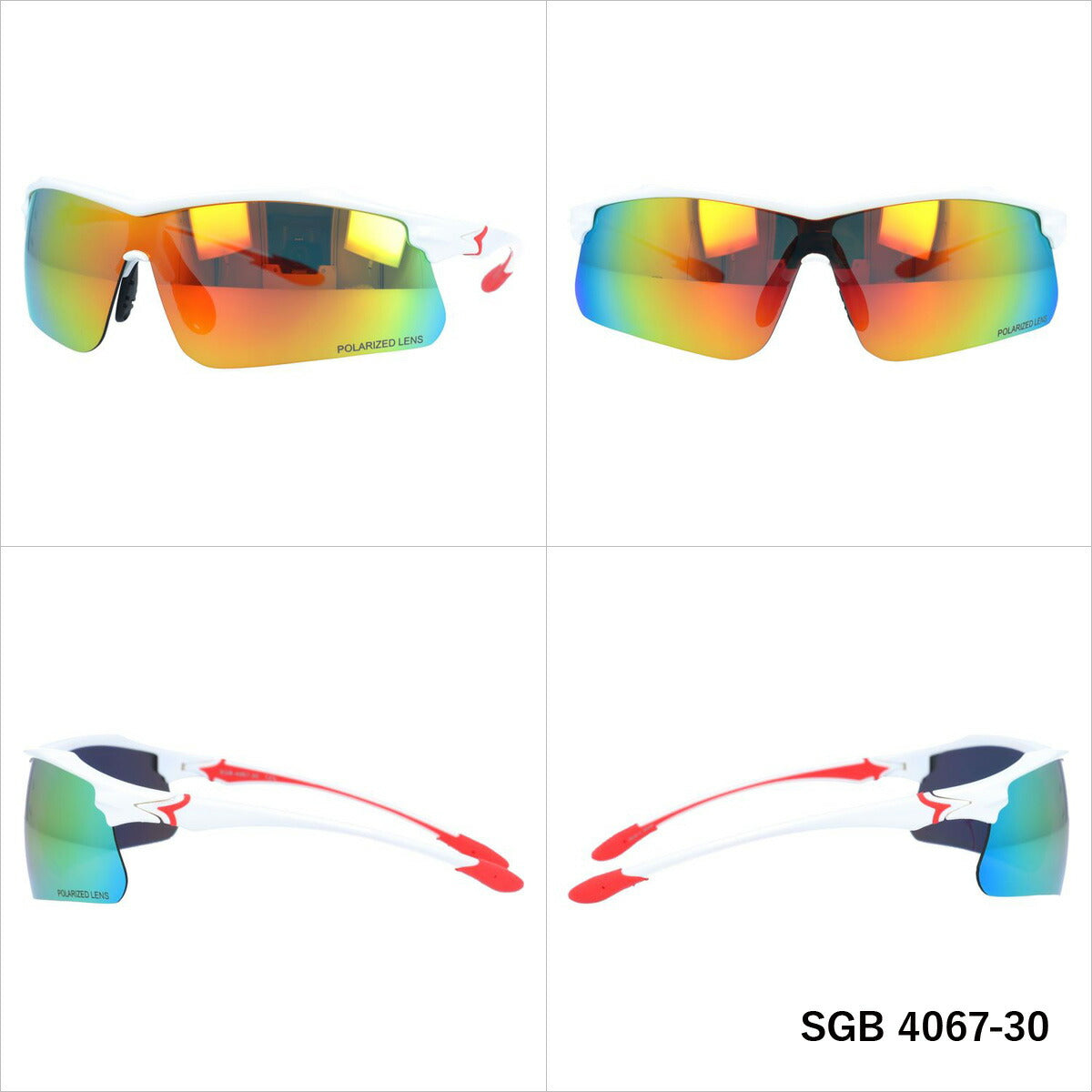 アークスタイル 偏光 サングラス ミラーレンズ カラーレンズ メンズ レディース UVカット スポーツ SGB 4067 | 紫外線 対策 おすすめ 人気 プレゼント 運転 ドライブ レジャー キャンプ アウトドア 釣り フィッシング 海 川 山 春 夏 秋 冬