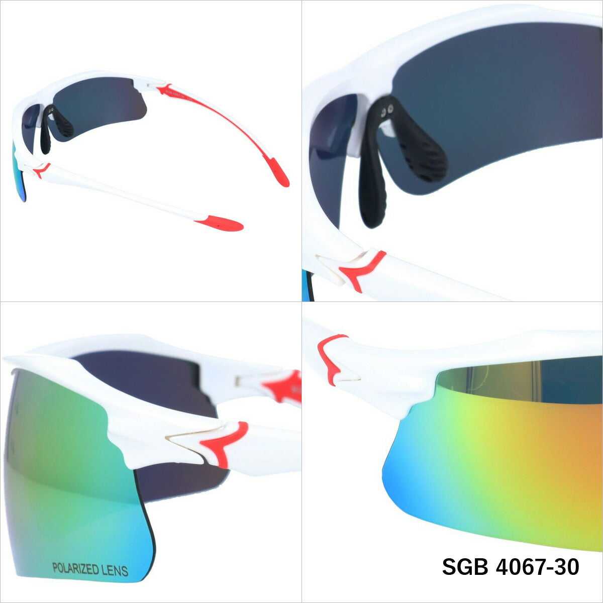 アークスタイル 偏光 サングラス ミラーレンズ カラーレンズ メンズ レディース UVカット スポーツ SGB 4067 | 紫外線 対策 おすすめ 人気 プレゼント 運転 ドライブ レジャー キャンプ アウトドア 釣り フィッシング 海 川 山 春 夏 秋 冬