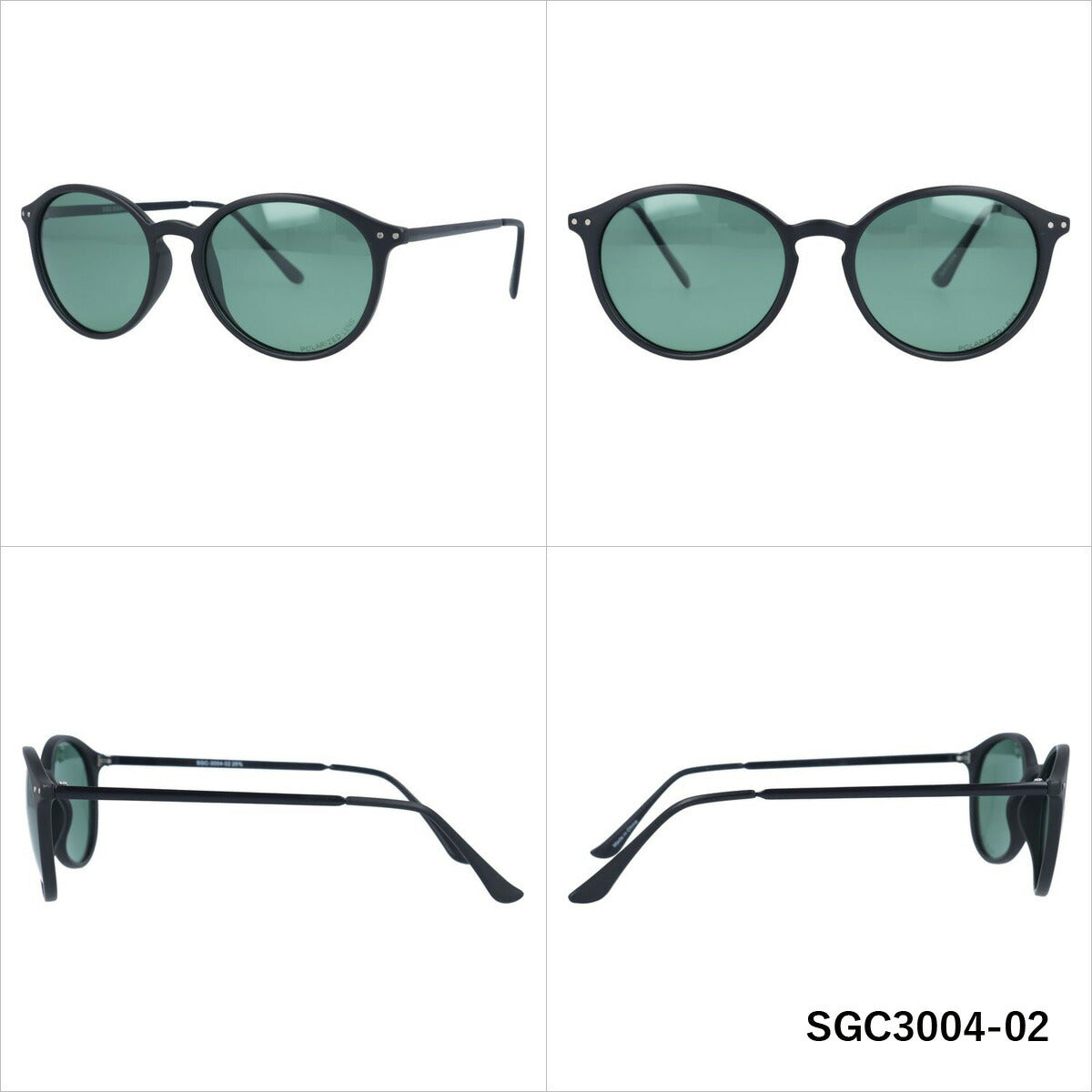 偏光サングラス アークスタイル シーガル アジアンフィット ARC Style SEAGULL SGC3004 全3カラー 52サイズ ボストン型 釣り ドライブ メンズ レディース モデル UVカット ラッピング無料