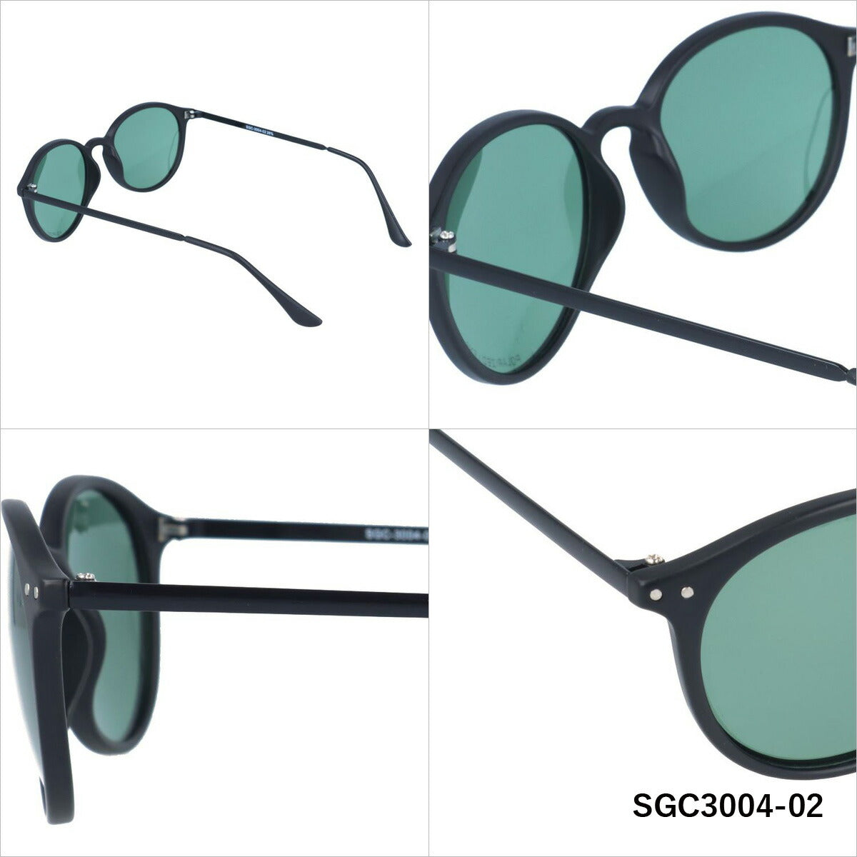 偏光サングラス アークスタイル シーガル アジアンフィット ARC Style SEAGULL SGC3004 全3カラー 52サイズ ボストン型 釣り ドライブ メンズ レディース モデル UVカット ラッピング無料
